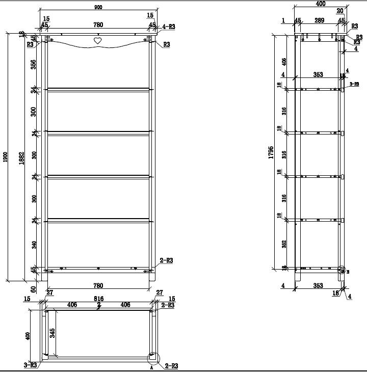 Vipack Amori Bookcase