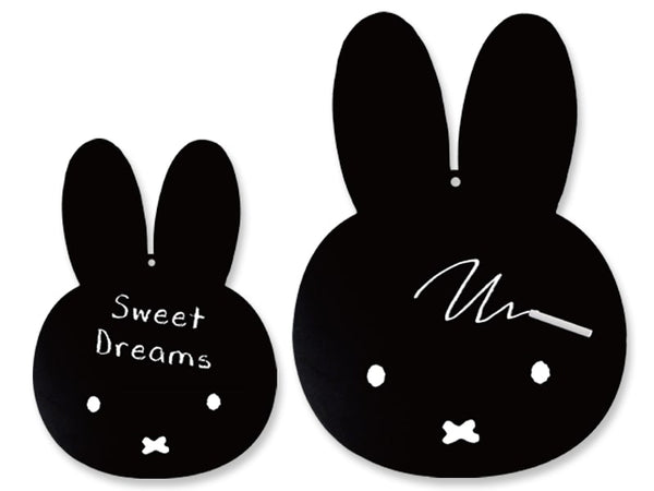 Nijntje krijtbord (40 cm)